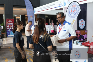Townhall Keselamatan dan Perpaduan Negara