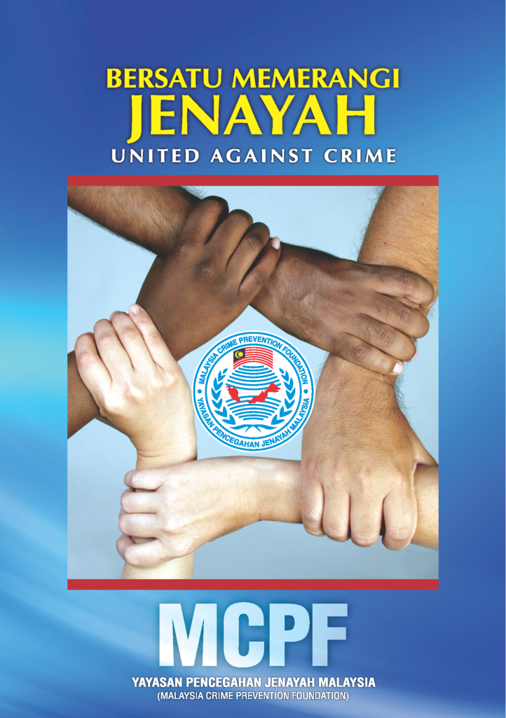 Tumbnail Brocure 4 Bahasa Baru