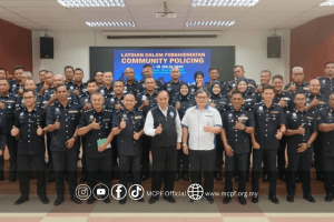 Datuk Kamarudin IPK Pahang