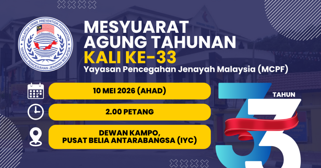 Banner web AGM 33 2026
