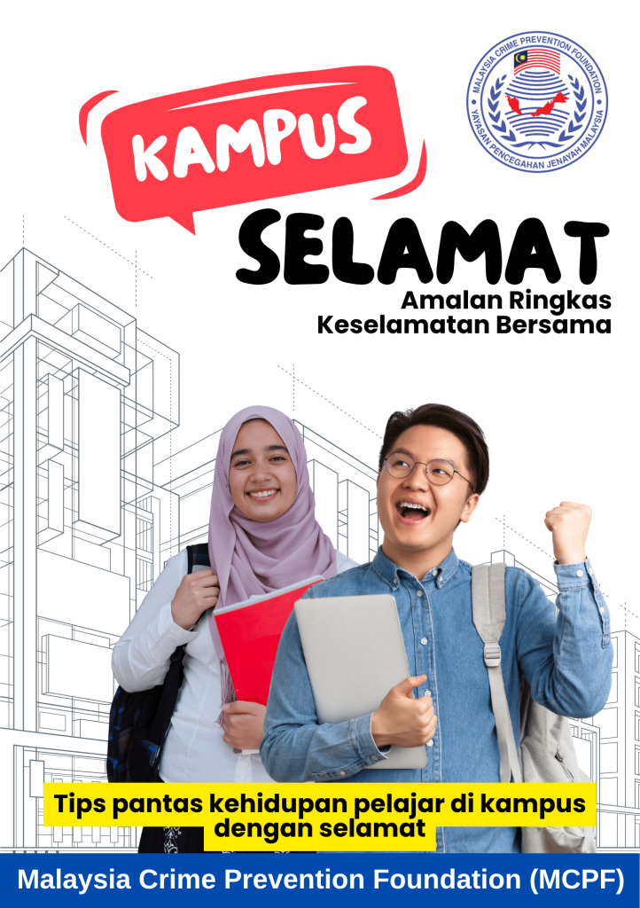 Tumbnail Kampus Selamat