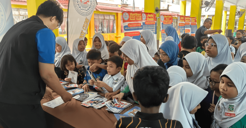 Pameran SK Tropicana