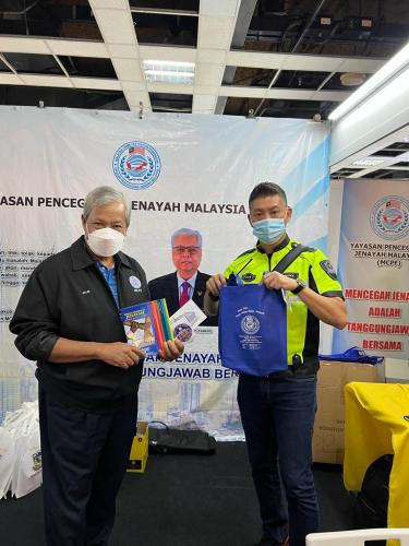 Pameran Karnival Mega Raya Fest 3