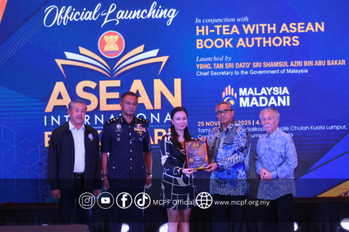 Anugerah Buku Antarabangsa ASEAN 2025