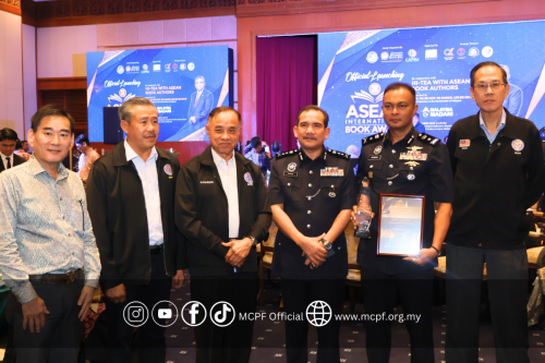 Anugerah Buku ASEAN 5