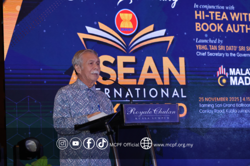 Anugerah Buku ASEAN 7
