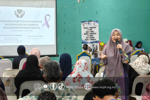 PPR_Seri_Malaysia_2
