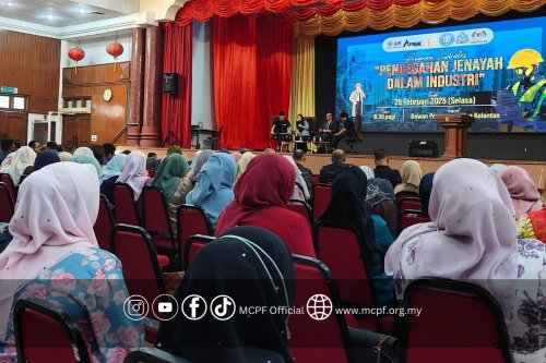 Program Pencegahan Jenayah Dalam Industri (Zon Pantai Timur)