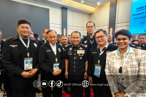 pdrm_special_dialogue_2