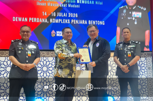 penjara_bentong 16072026_1