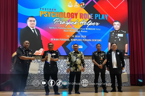 penjara_bentong 16072026_3