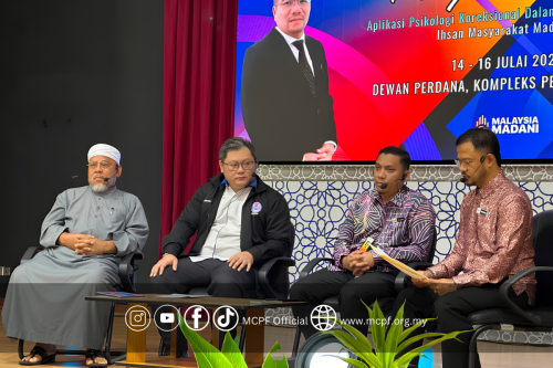 penjara_bentong 16072026_8