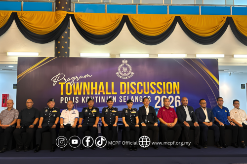 townhall_ukm_bangi_1
