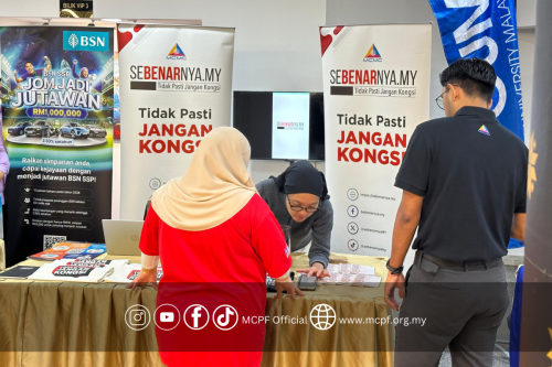 townhall_ukm_bangi_8