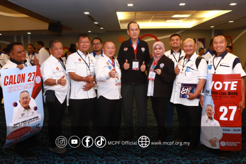 AGM33-2